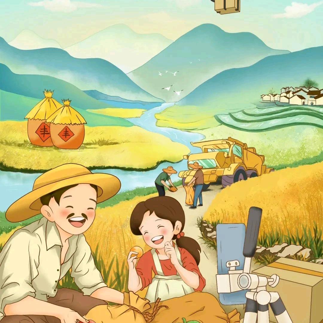 应季生鲜溯源
