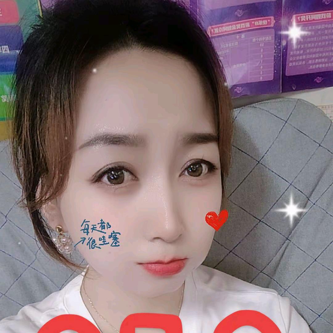 大臭美