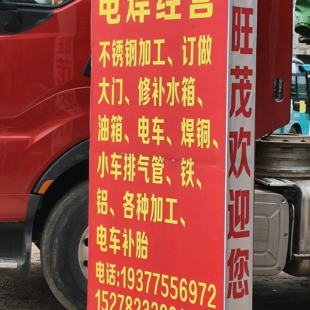 覃亚德
