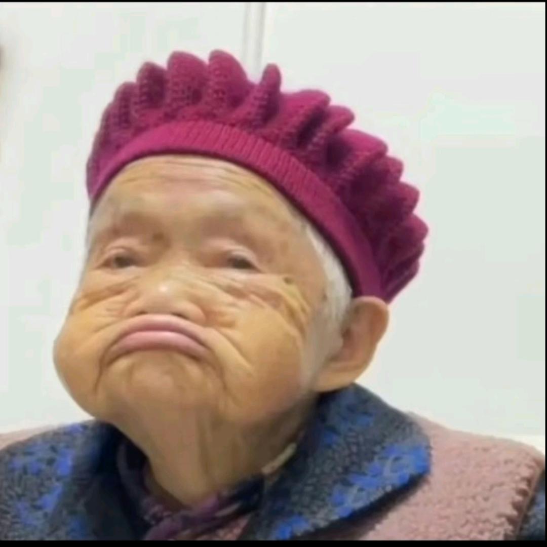 彭三十