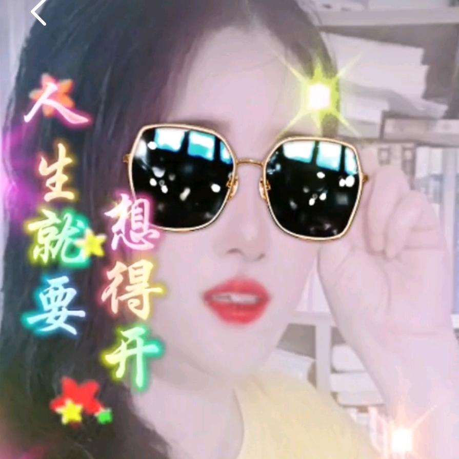 牡丹花开