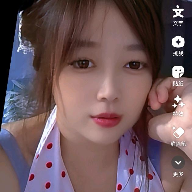 学会爱自己