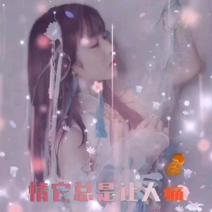 冷雨夜？？？？