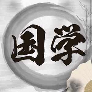 尔鹫百货