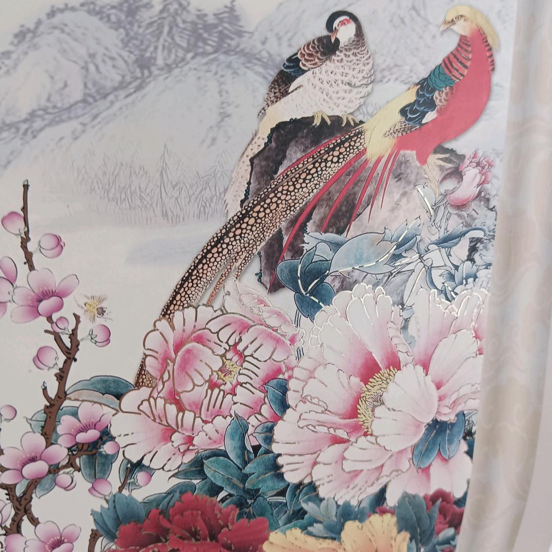 春天