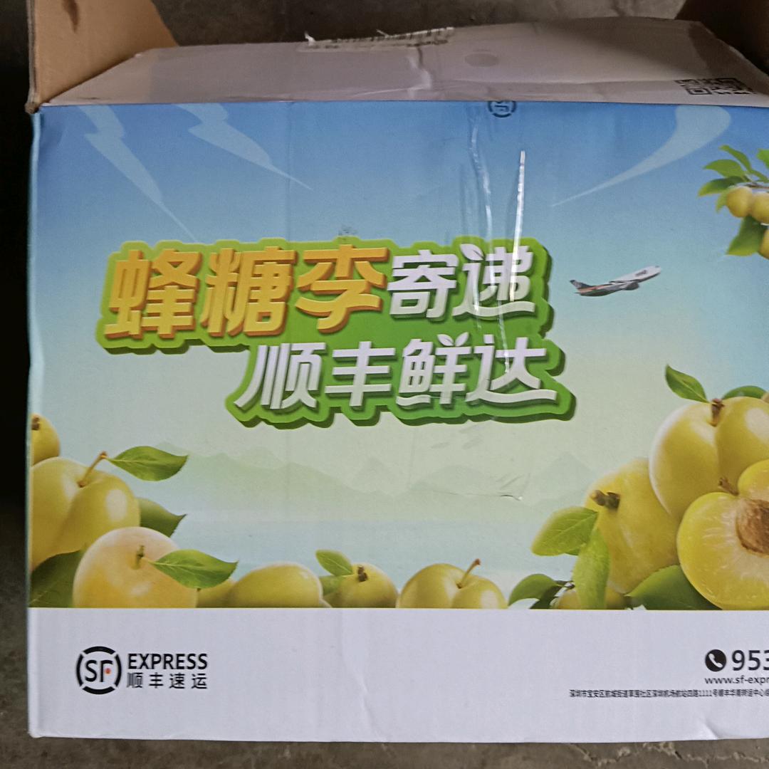 无缘