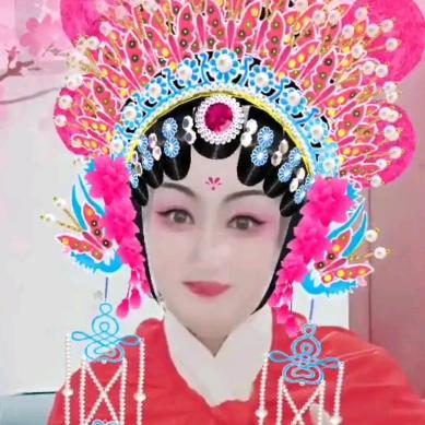 潘三妹拒绝私聊拒绝火苗