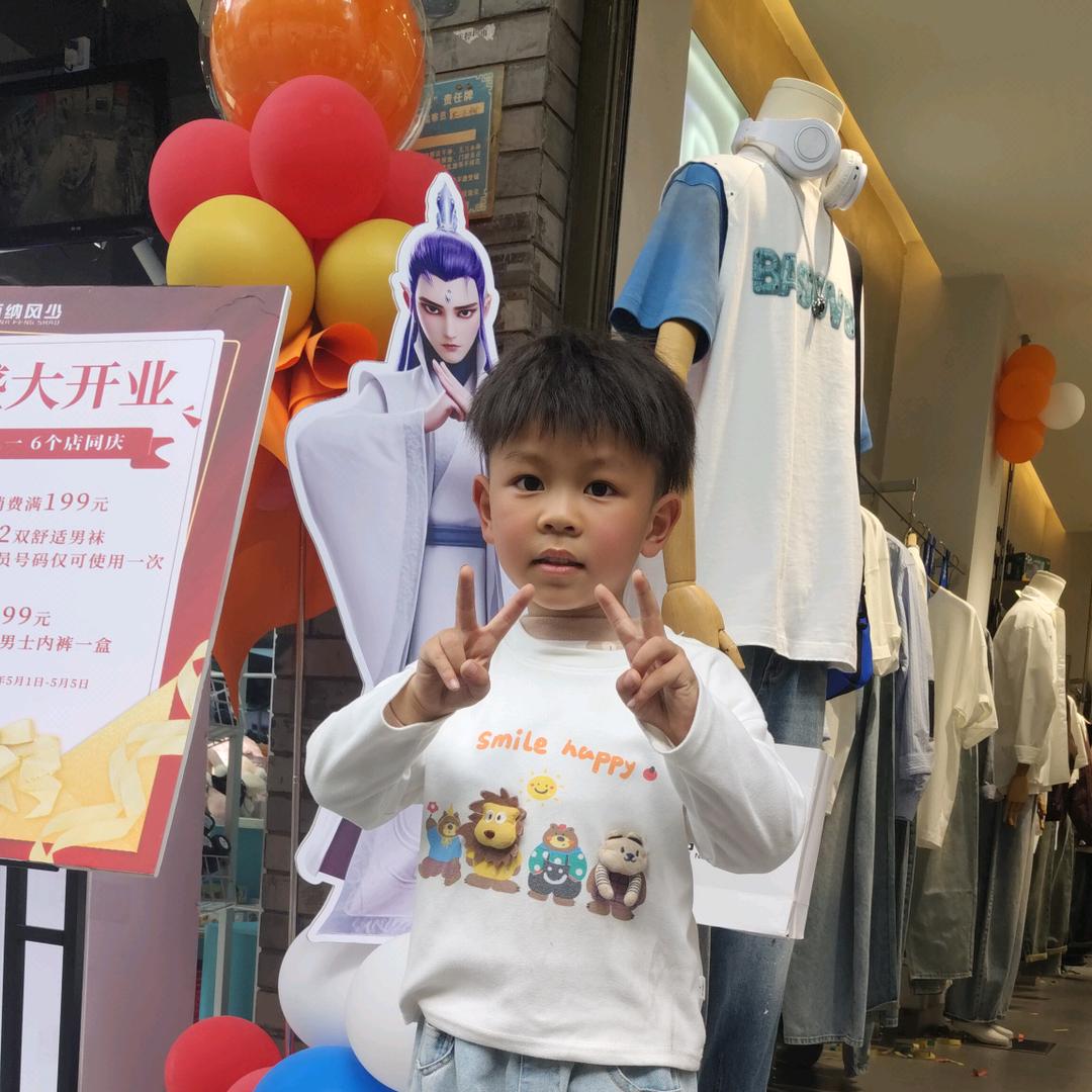 铭👶🏻♥️涵👧🏻