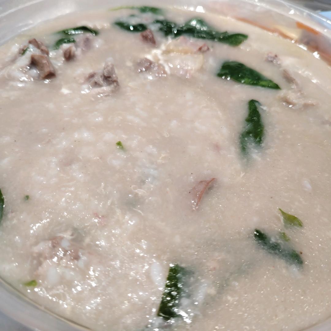 你好我好大家好