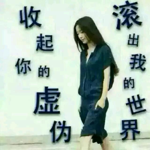 心灵知己