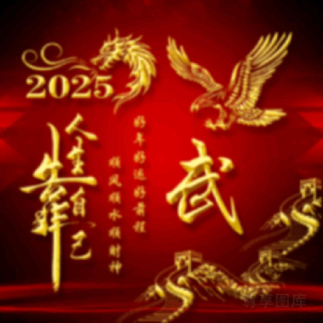 顺其自然武