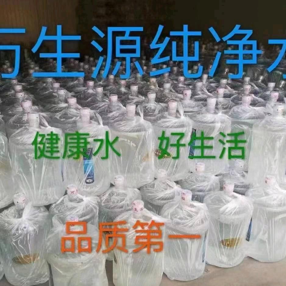 秋收～🌺