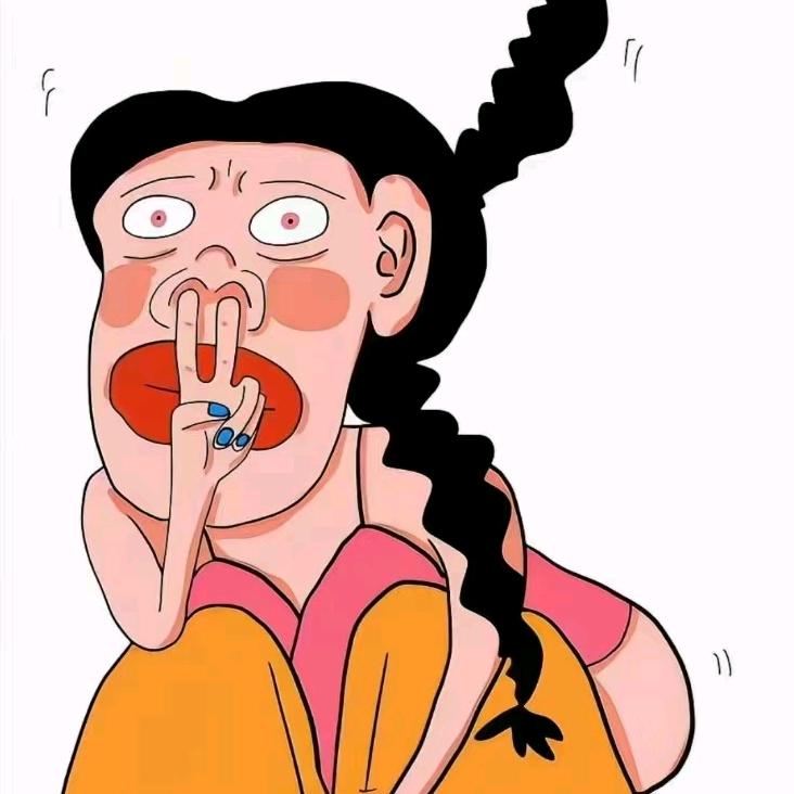 楽荌罱
