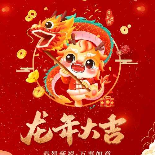 牟王府