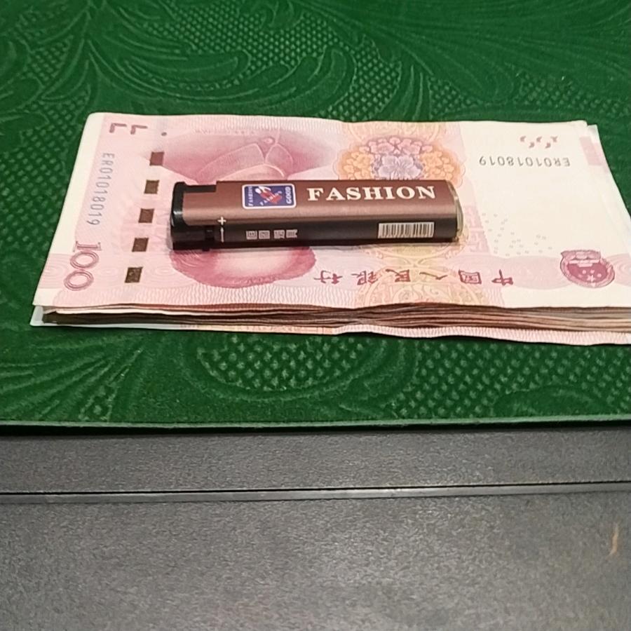 强少
