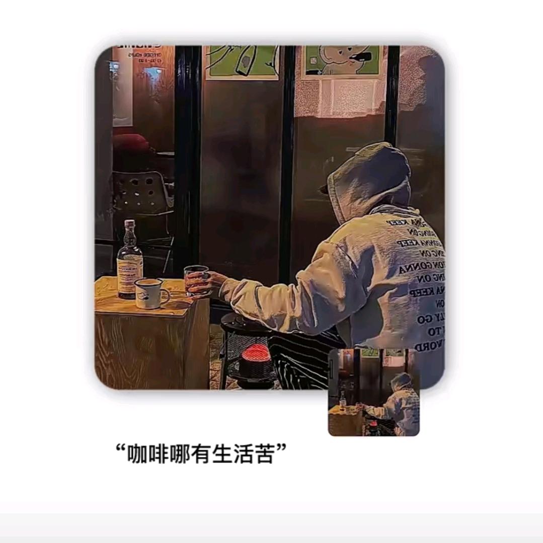 初❤️不改