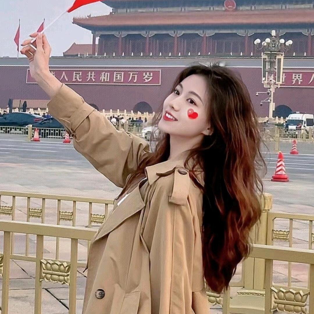 美景