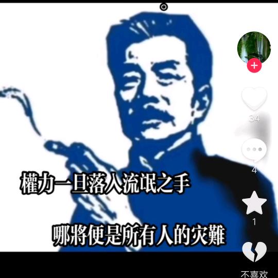 用户157747