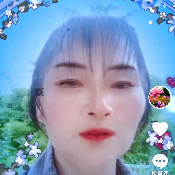 小仙儿(˵¯͒〰¯͒˵)