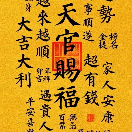 《海）长治筑巢建筑室内拆除开门洞窗洞