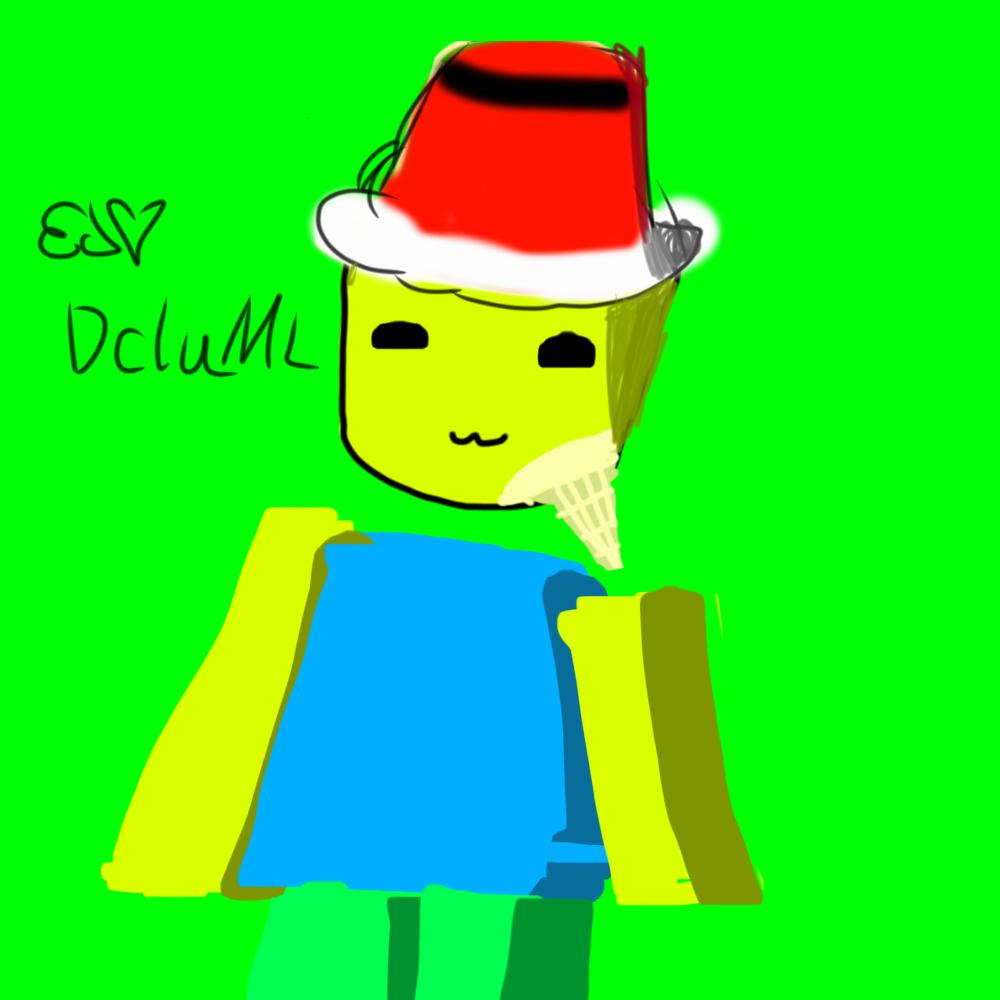 Почти я шумно