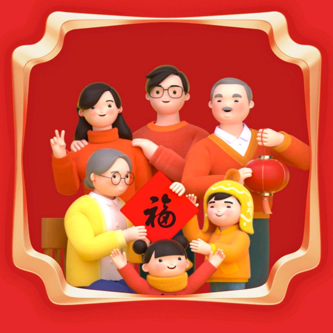 行善