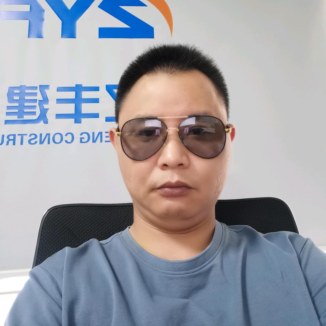 逍遥自在