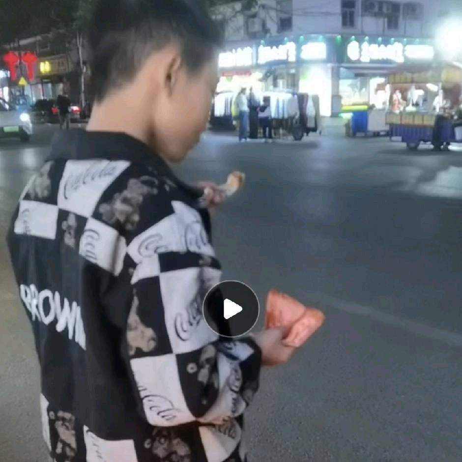 Zeronot