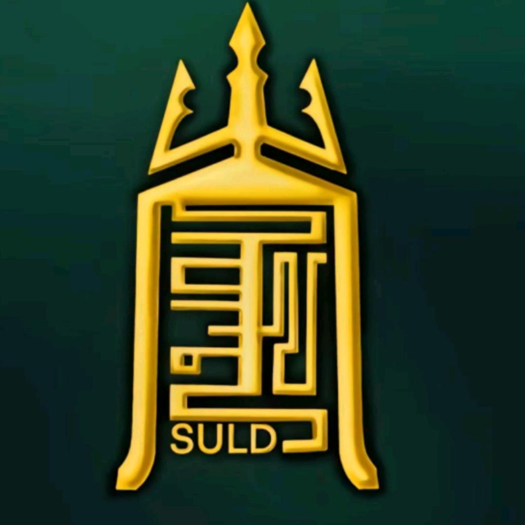 🔱SLD🔱