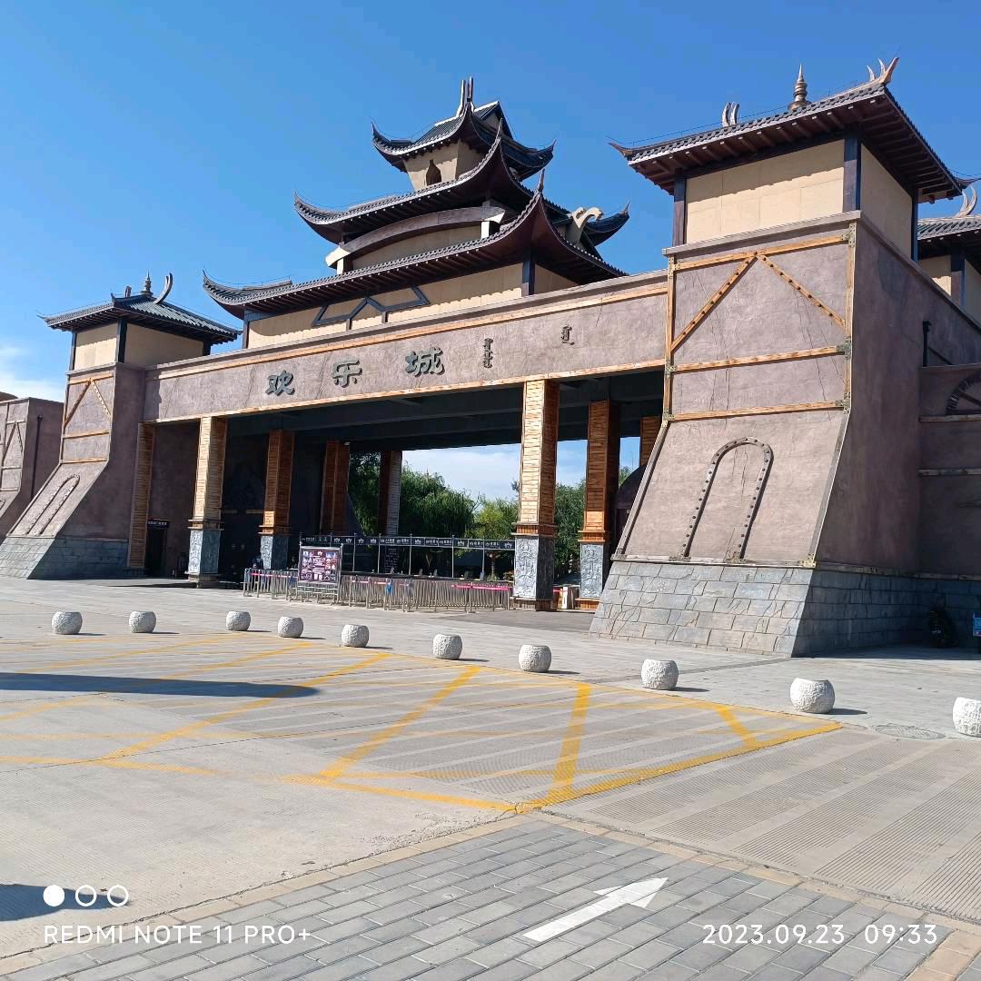 大蚂蚁🐜🐜🐜🐜