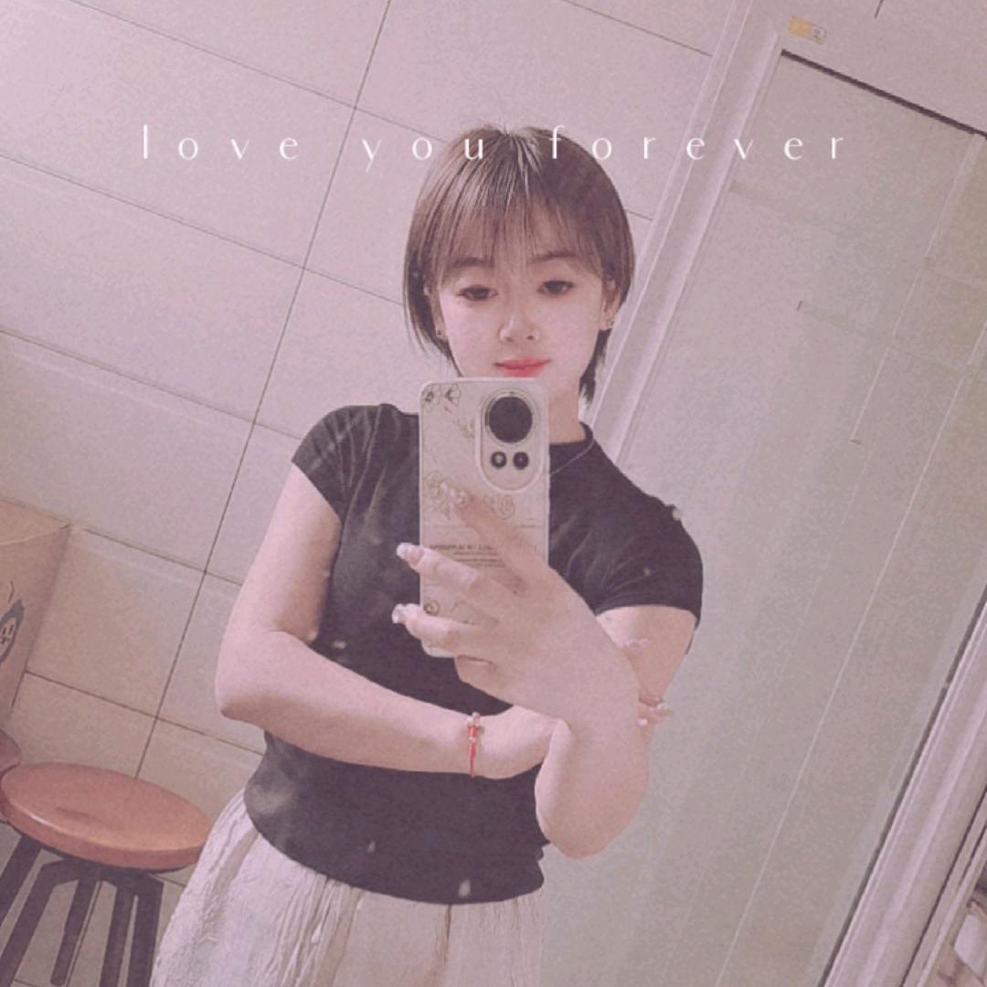 耒阳乐家地产🏠～秀秀