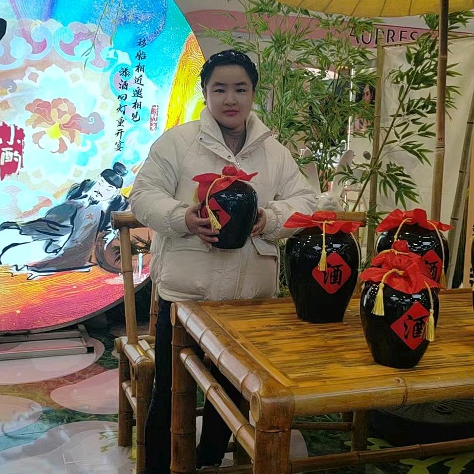 平安快乐