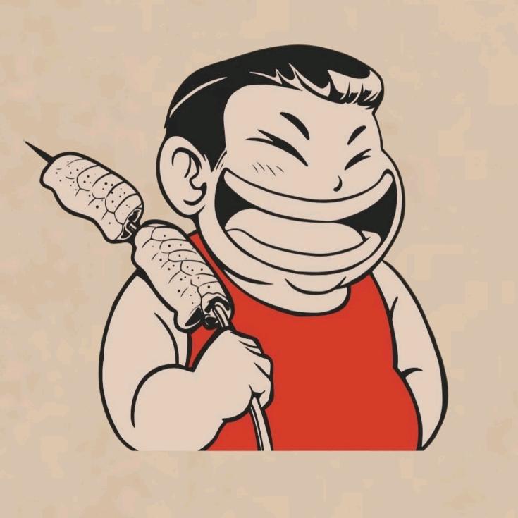 喀什市串大嘴火锅店