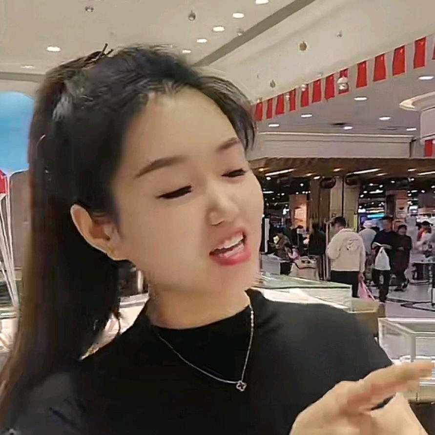 德西尔珠宝丹琳