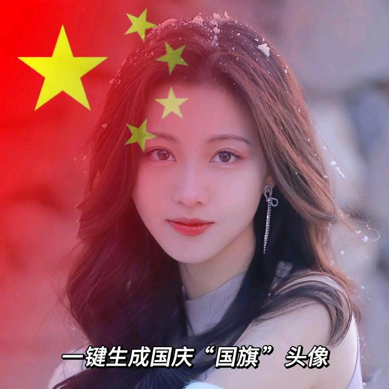 🐉心已空🥀梦已醒💥