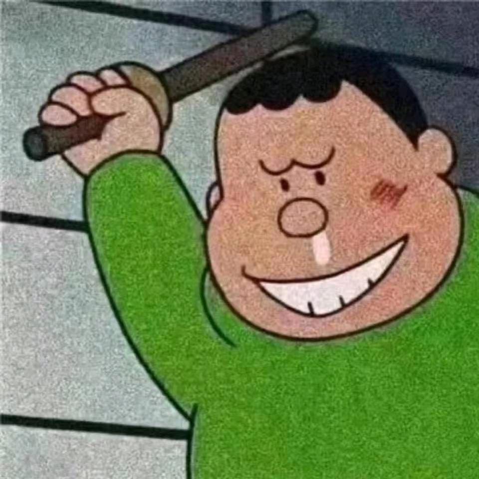 虎子哥