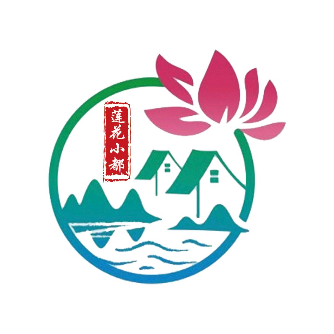 莲花小都