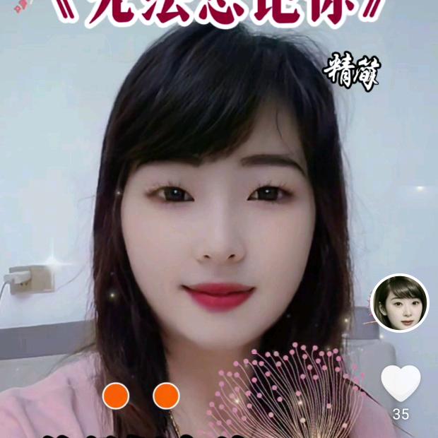 雨后的彩虹