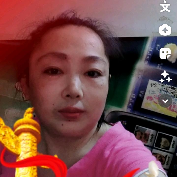 重庆黎妹