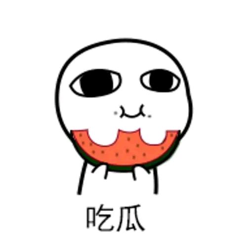 龙乂