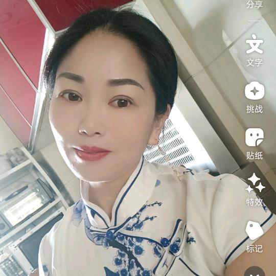 幸福美满永相伴