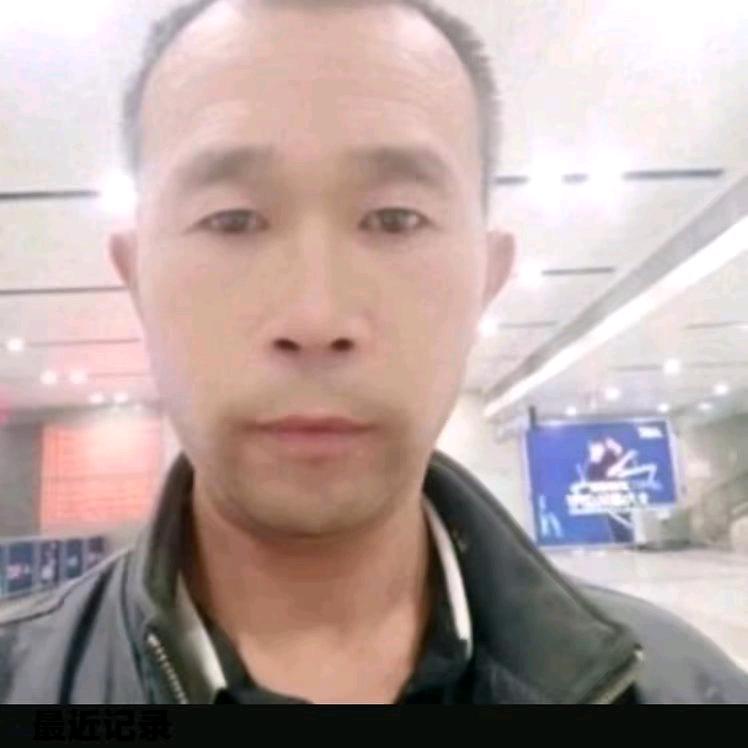 龙行 巜天下》🐉