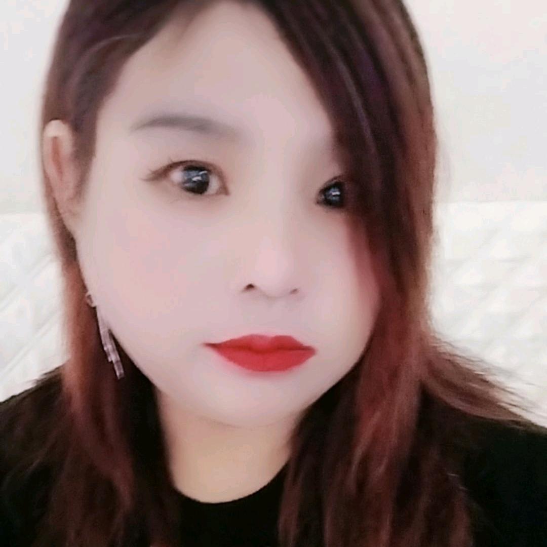 王姐，寻找有缘人
