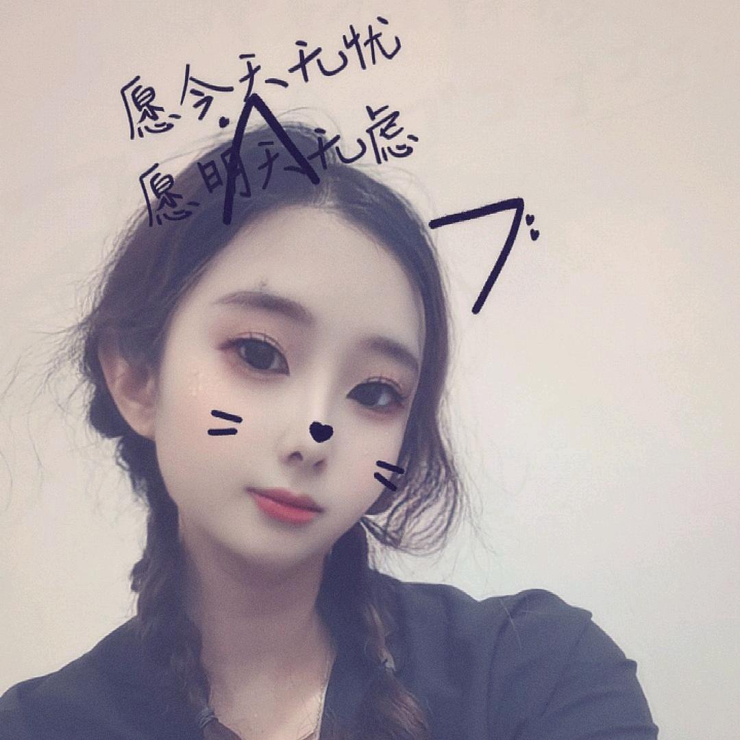 💞ℳঞᩚ57妹儿꧔ꦿ᭄