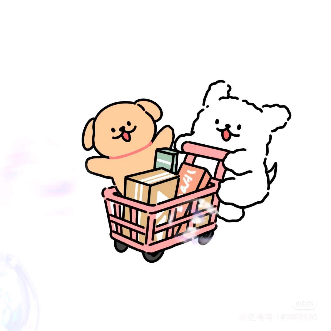 集翔物