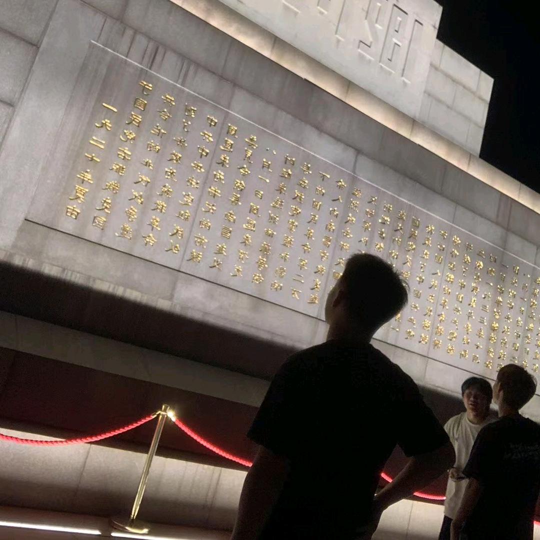 给👴🏻整笑了