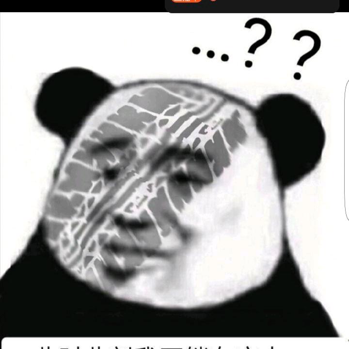 ە  ঞ᭄依ꦿ然᭄ꦿꦿঞএ