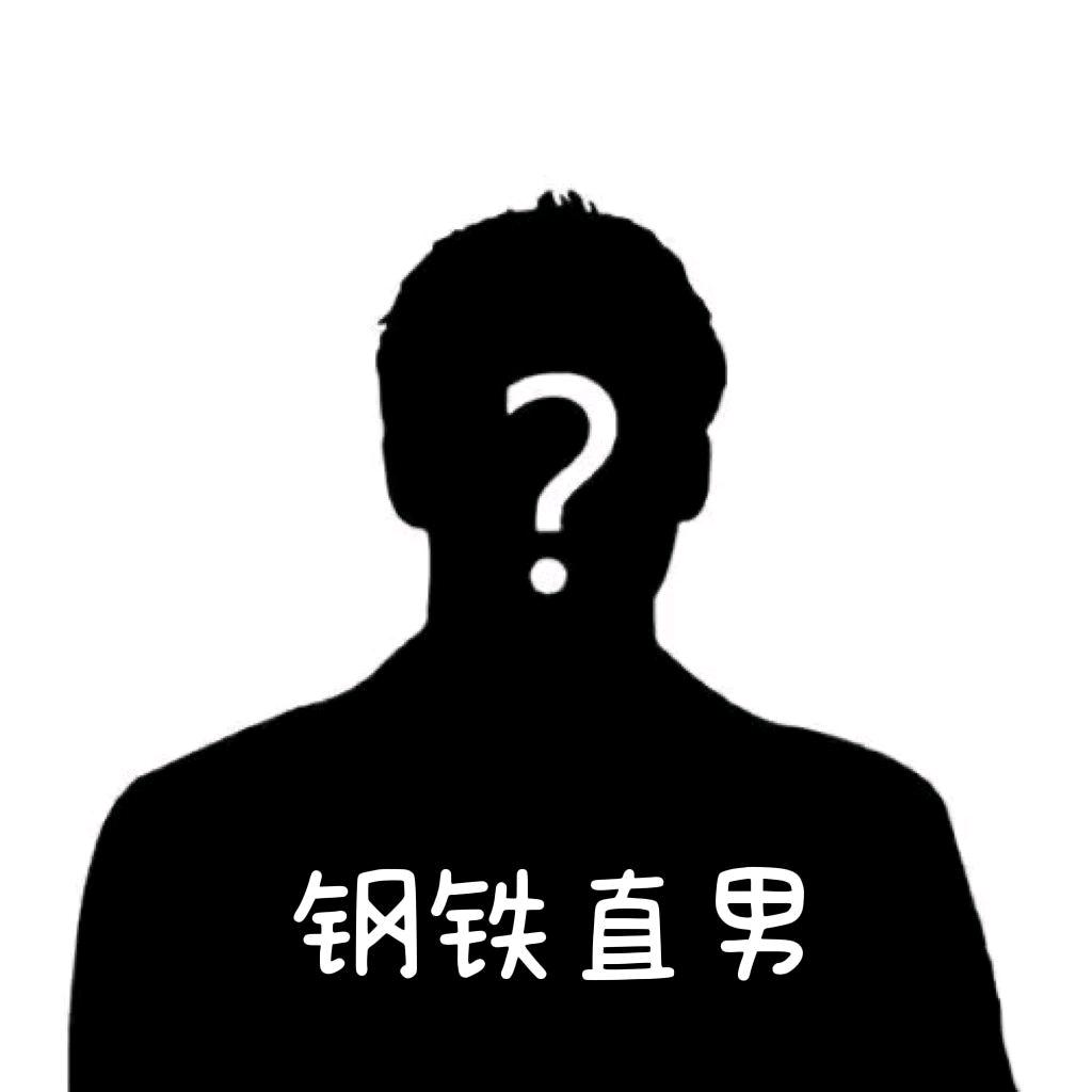 福运连连