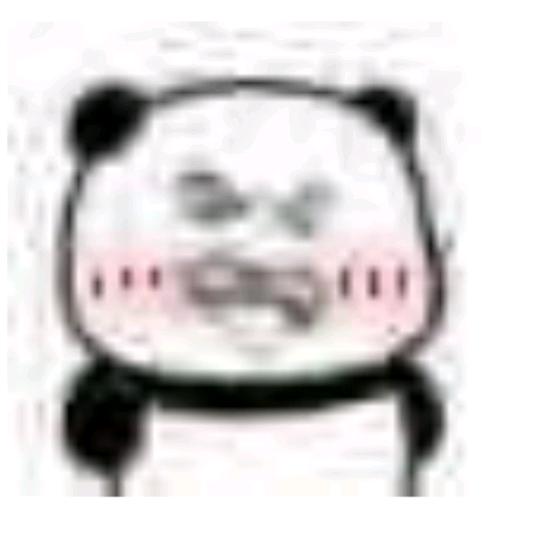 瑞