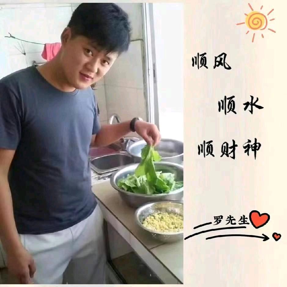 &不停的奋斗